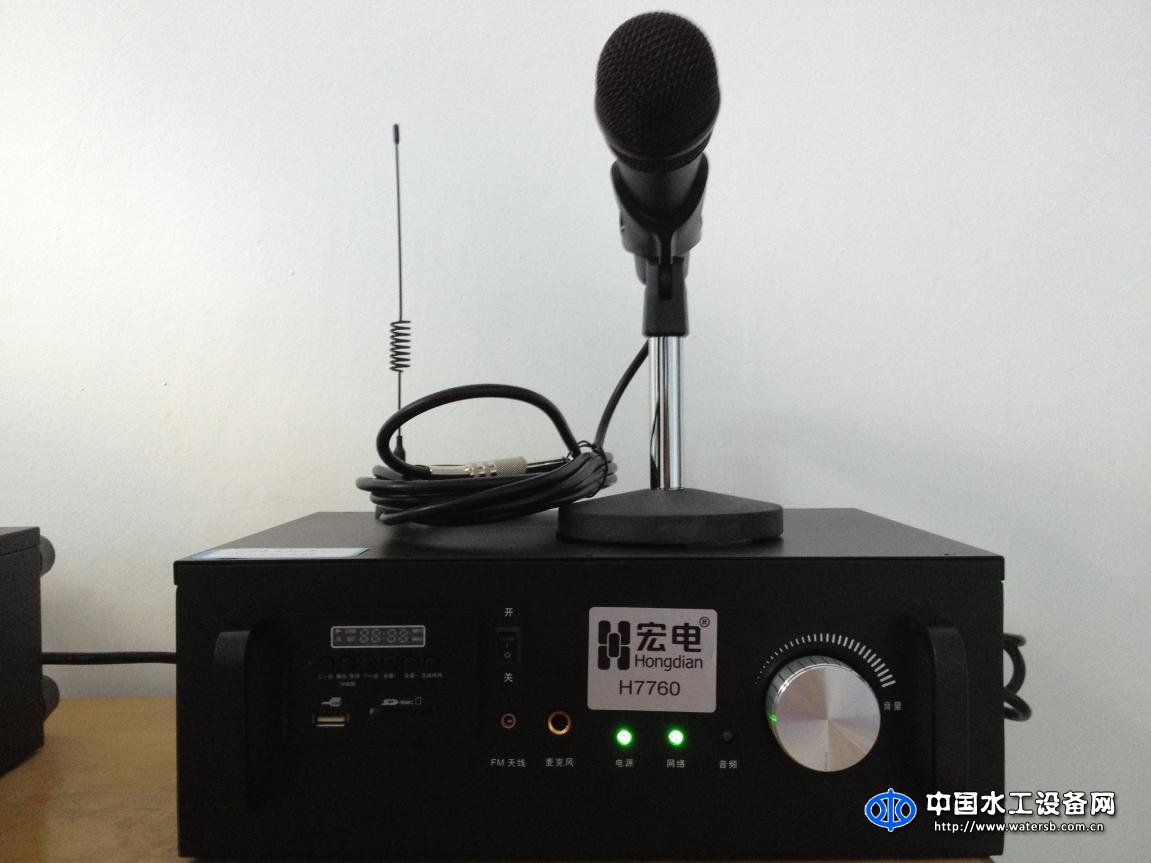 H7760C型无线预警广播终端机