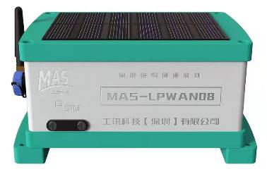 MAS-LPWAN系列分布式数据采集节点