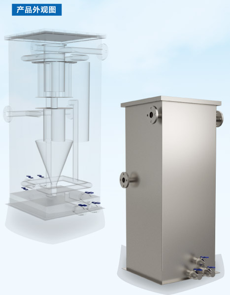 集约化农村饮水净化处理与智能监管设备