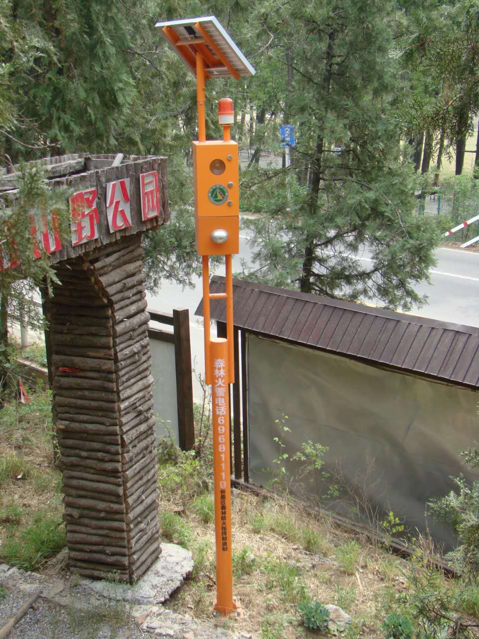 太阳能语音宣传杆