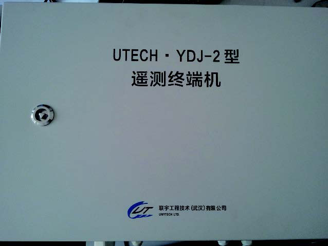 UTECH·YDJ-2通用型智能遥测终端机