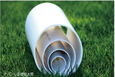 PVC-U排水管材管件系列