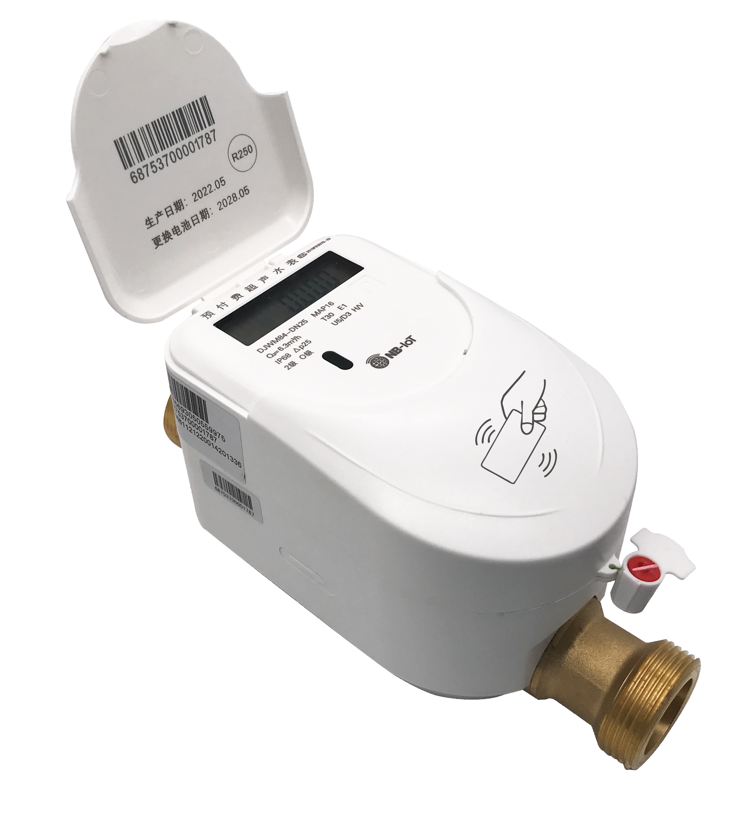 图片2(1).png 图片2(1).png