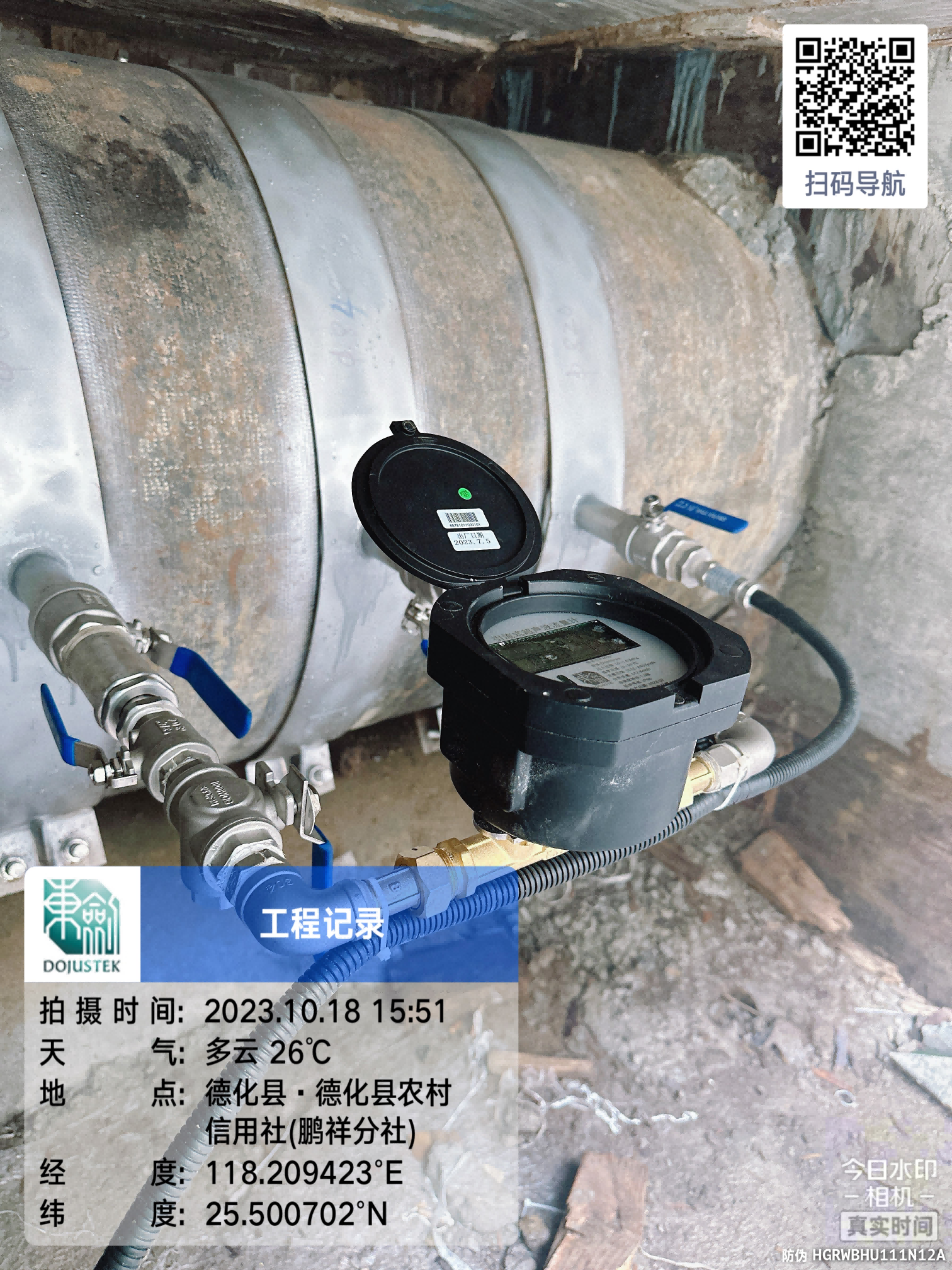 图片12(1).png 图片12(1).png